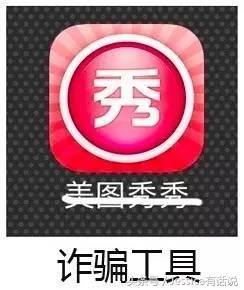 盘点一些很好用的app,好用常用的app有哪些