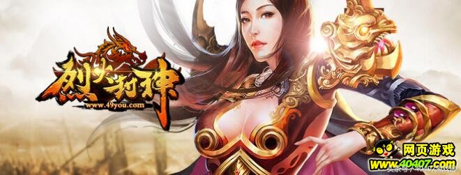 40407三月十大热游强势来袭，给你不一样的试玩体验~