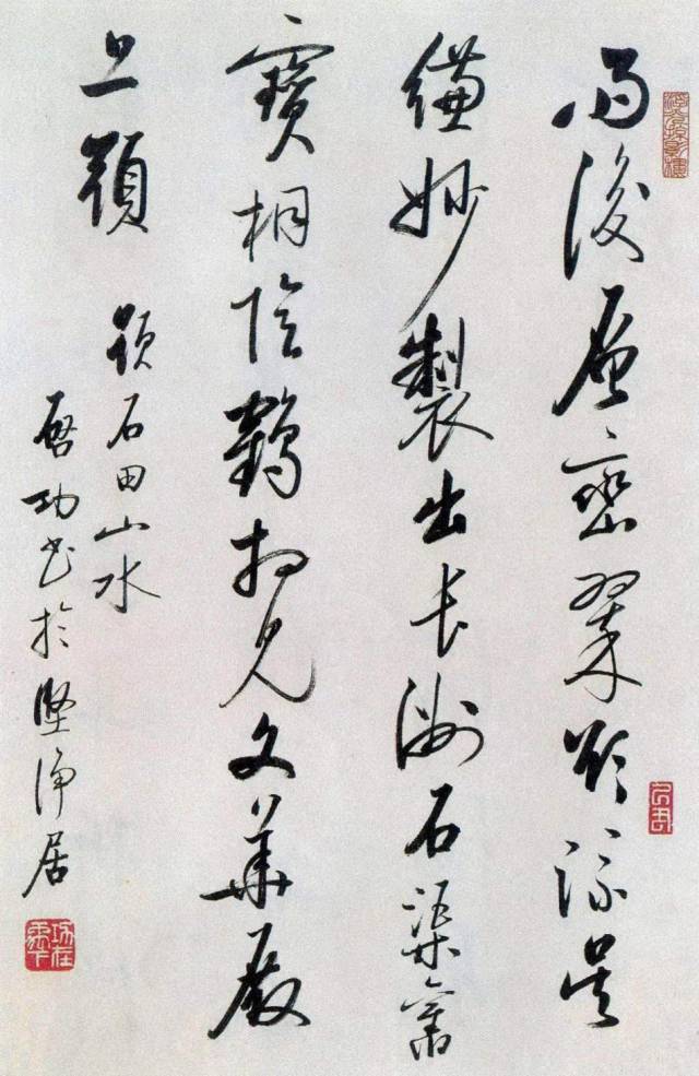 西泠印社比赛含金量,西泠印社和中书协哪个厉害