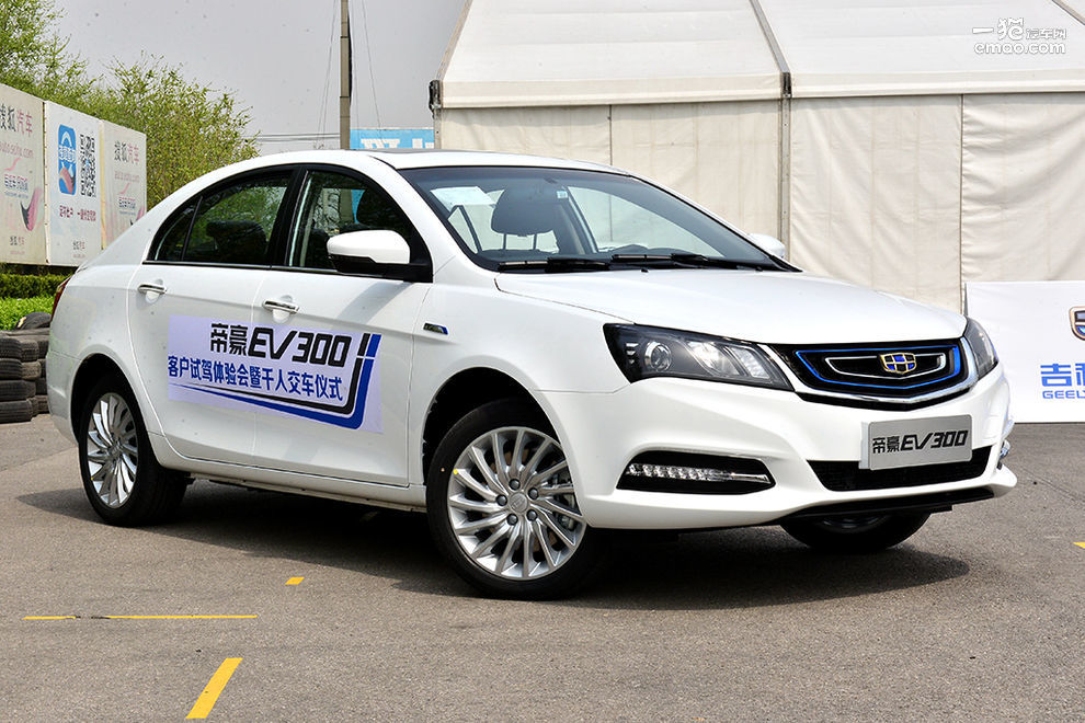 吉利帝豪ev400实际续航实测,吉利帝豪ev300详细介绍