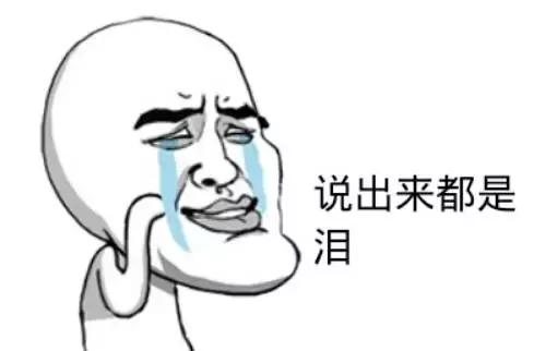 一个八年版房师傅掏心窝的话——皮具工厂老板一定要看