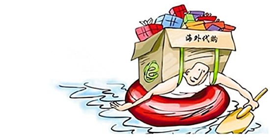 澳大利亚新代购入门,新西兰代购平台哪个靠谱