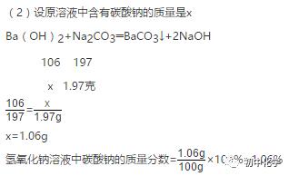 药物的氧化变质实验报告结论,如何判断实验药品是否变质失效