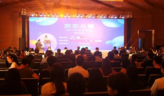 产品超能挣钱，是一种什么体验？京东众筹告诉你