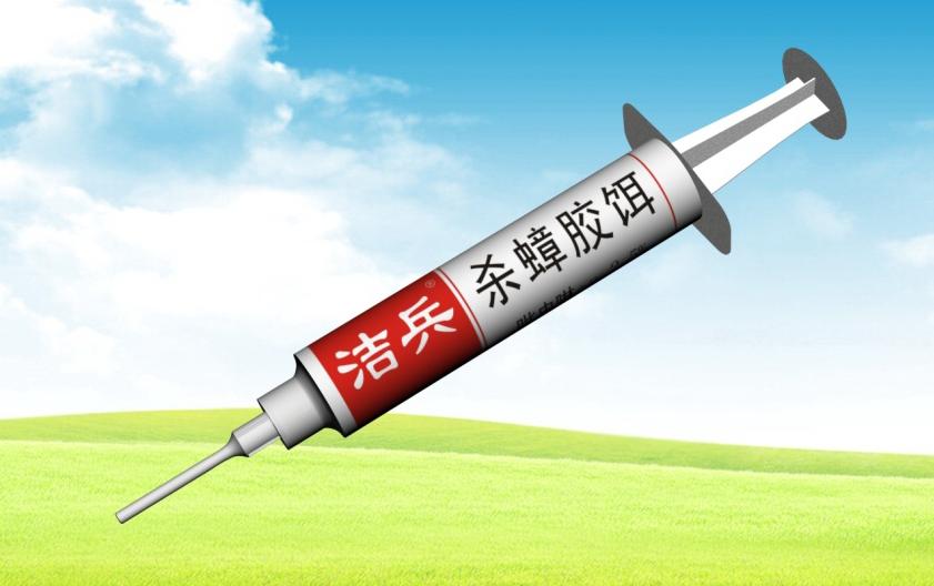 一锅端蟑螂药购买,广州蟑螂药购买