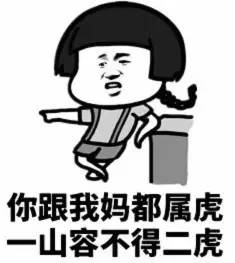 和女朋友吵架了怎么办？告诉你教科书式标准答案