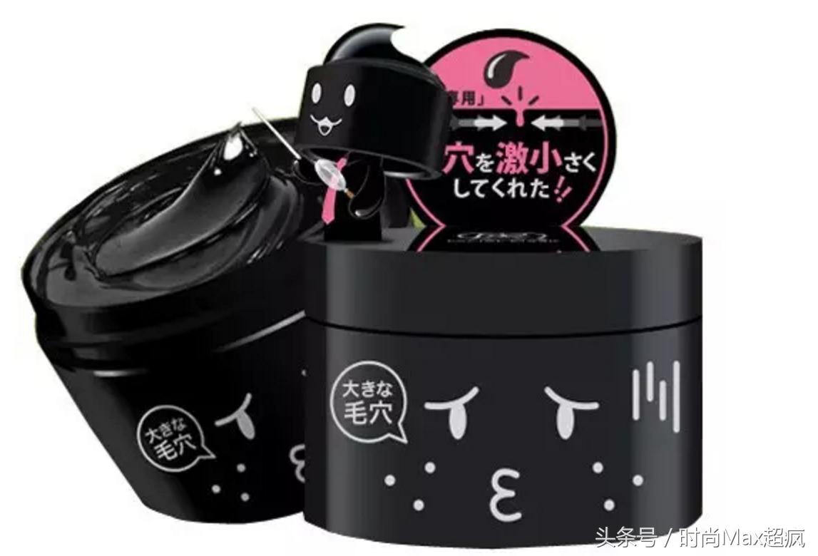 台湾护肤品排行榜前十名,到台湾旅游买什么化妆品比较好