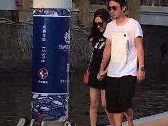 王思聪和豆得儿同框,豆得儿王思聪合体