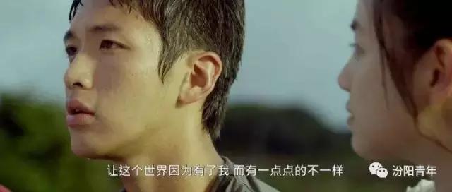 汾阳有几所高级中学,汾阳高级中学全省排名