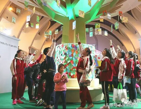 国际博览会现场,新一届博览会