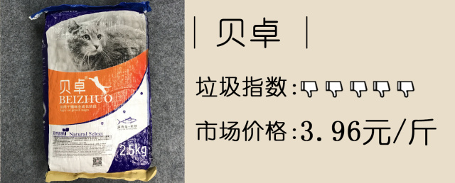 猫奴吐槽完整版,吐槽猫奴的视频