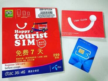 芭提雅旅游攻略自由行,芭提雅玩乐全攻略