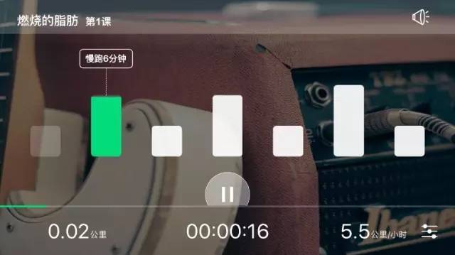 umay跑步机怎么样,umay跑步机和易跑哪个好
