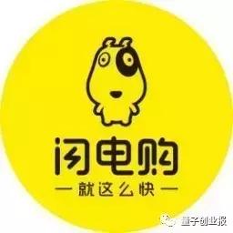 便利店的发展趋势和竞争,当代便利店的发展趋势