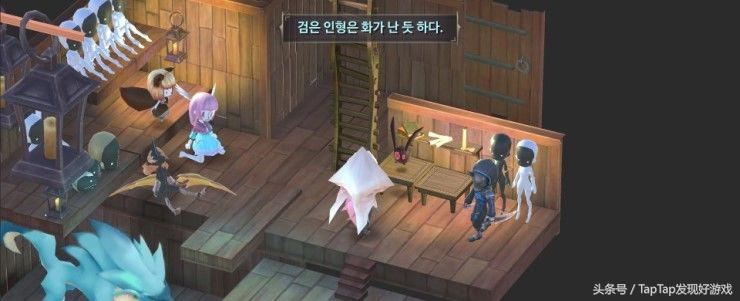 魔女之泉3故事后续,魔女之泉3黑转白完整攻略