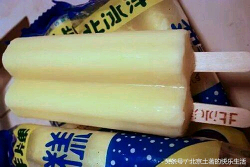 北冰洋瓷罐酸奶满满的儿时回忆,北冰洋冰淇淋小时候口味