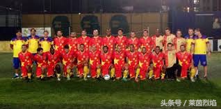 世界唯一把五星红旗做成球衣的足球队老板这样的球队请来一打