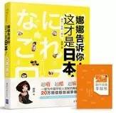 又到一年赏樱时,又到赏樱花拍照季节