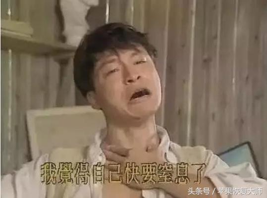 搞事情！微信也能关联了？网友：这次真的扎心了！