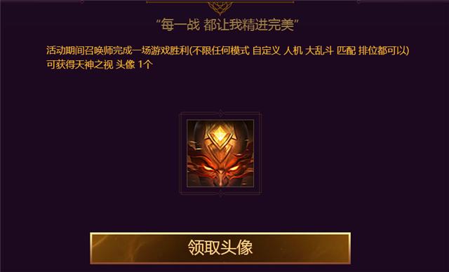 lol现在版盲僧强度,lol盲僧神龙之力