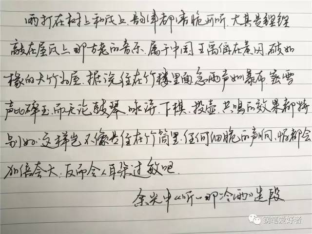 百乐钢笔笔尖m和f的区别,百乐14k钢笔买f尖还是mf尖