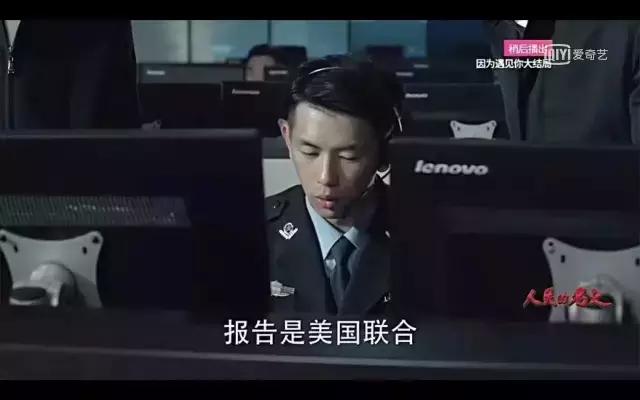 美联航中转航班不坐可以吗 (美联航到成都首尔是经停还是中转)