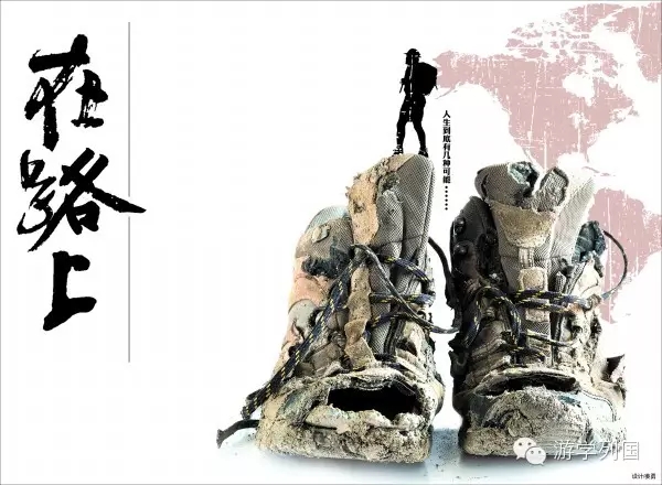 一生必去一次的非洲坦桑尼亚｜回归狂野