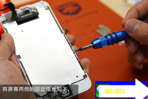 iphone6内屏坏了的表现,iphone6屏坏维修多少钱