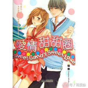 青春校园短剧女追男网剧,女追男高冷青春校园小说