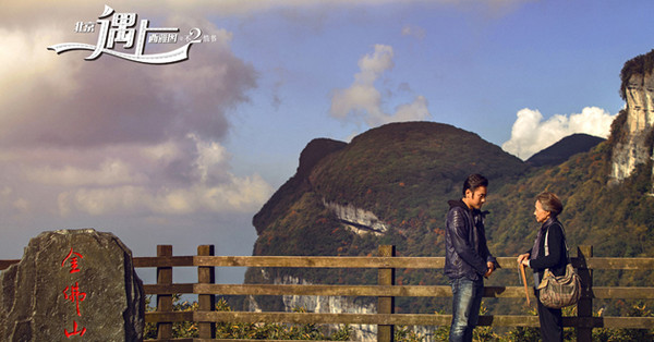 成都电影拍摄地打卡,重庆成都取景地