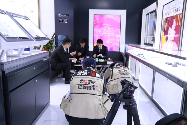 cctv发现品牌栏目,cctv发现品牌栏目组对话