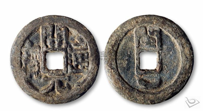 白铜开元通宝最新价格,开元通宝折十大钱拍卖价格