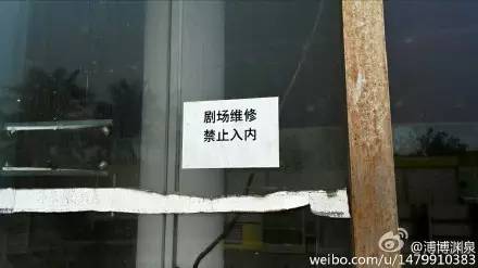 印象海南岛实景演出的现状,印象海南岛现在怎么样