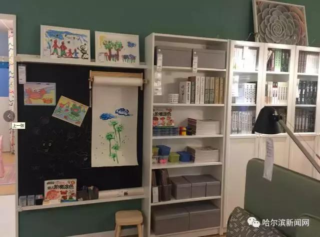 宜家体验中心开幕式,宜家家居体验