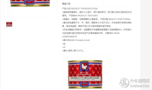 快手做西餐视频,西餐从零开始学做