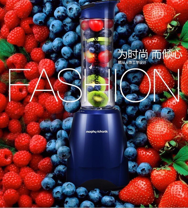 小型迷你榨汁杯哪个好用,迷你榨汁杯多少块钱一个