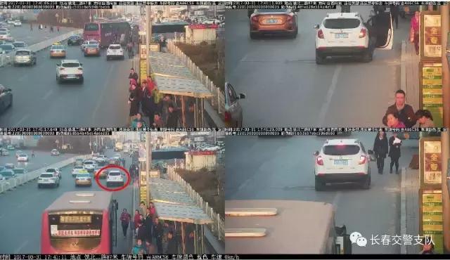 违法执法曝光,新一期违法曝光台