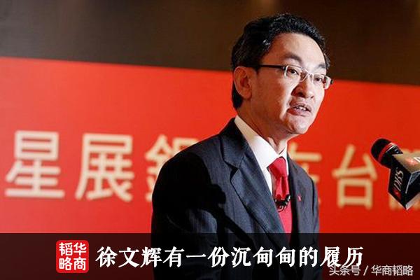 苹果700多家供应商中,这家中国企业最会赚钱