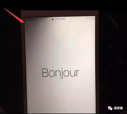 苹果6sp白苹果重启不连电脑,苹果6sp白苹果50秒重启不开机