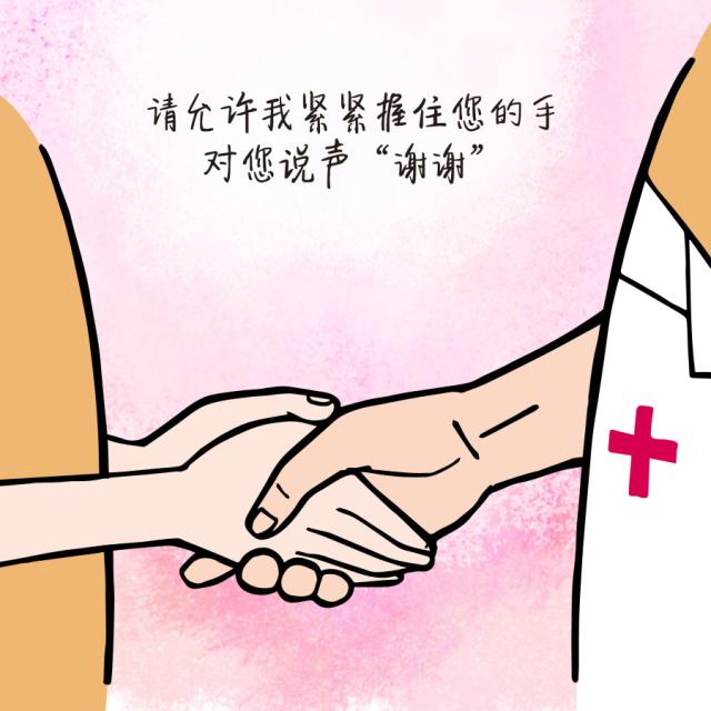 肾病难治排行,肾病十佳医院排名榜