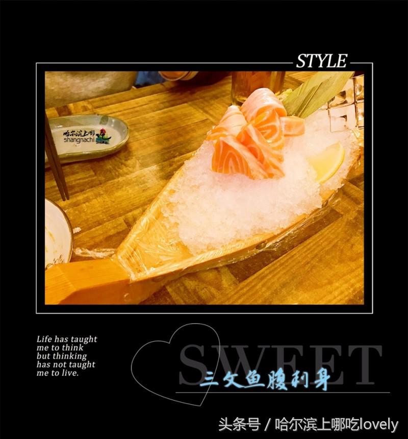 南京性价比高的日料,南京性价比最高的日料