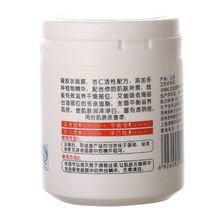 宫灯杏仁面膜价格,宫灯杏仁面膜如何辨别正品