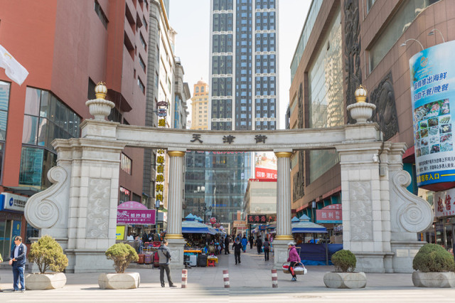 循着时间的绳索｜老大连的繁华商业带