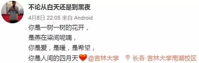 林志玲360无死角是真的美,全球最美360无死角的美女