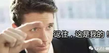 清远市2021反诈骗工作,平安清远打击电信诈骗