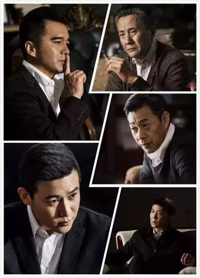 健身人民的名义,人民的名义厉害