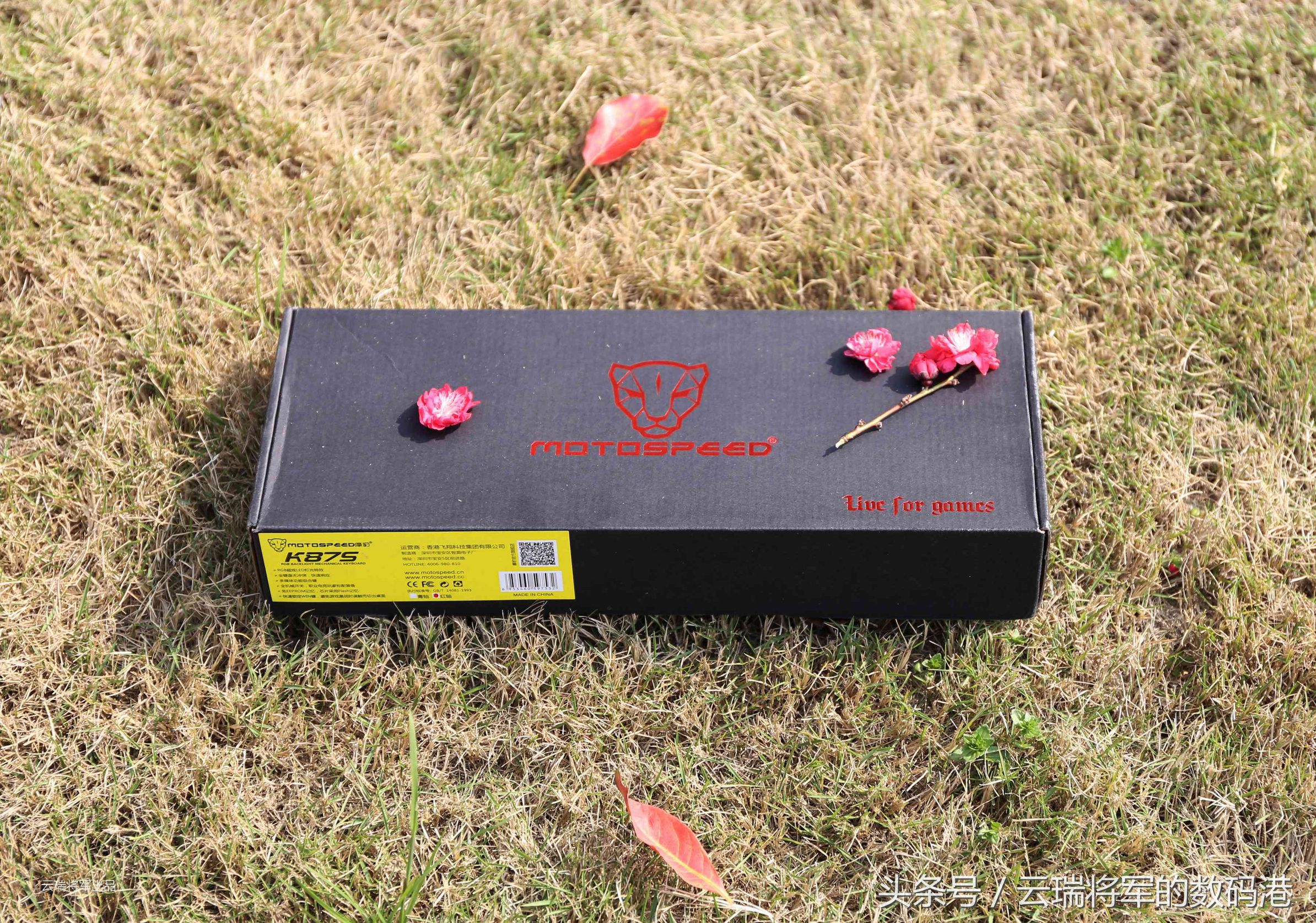 鎽╄惫閿洏k87s,鎽╄惫k87