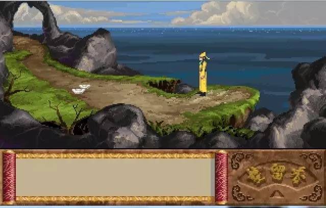 蓝衫翩翩踏月来，风流飘逸梦留香你不好奇他的八卦？