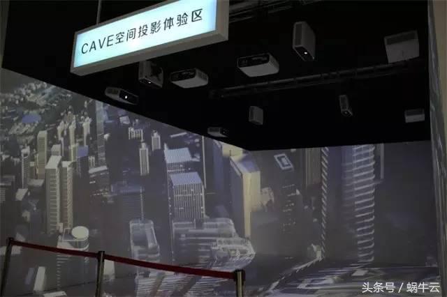 京东vr直播怎么做 (京东vr直播)