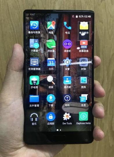 厉害了大象手机，继“三星S7”之后又一部力作“小米MIX”